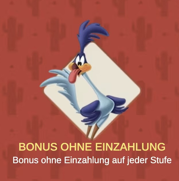 VIP Vorteil 1